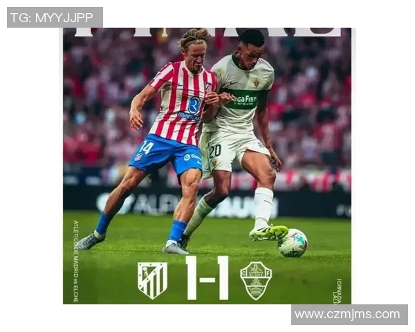 马竞备战西甲关键战,主帅强调团结合作取得胜利 马竞备战西甲关键战,主帅强调团结合作取得胜利