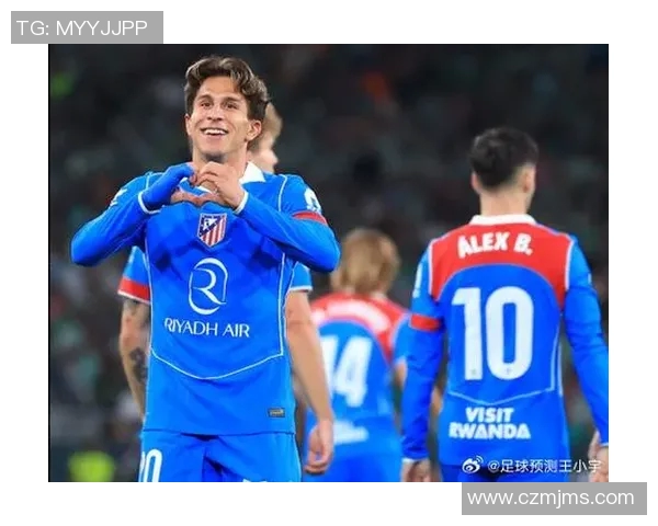 马德里竞技宣布引进巴西新秀,球迷期待新赛季表现 马德里竞技宣布引进巴西新秀,球迷期待新赛季表现