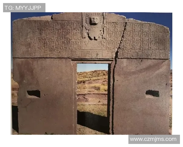 马尔杜克:神秘古城之谜 马尔杜克:神秘古城之谜