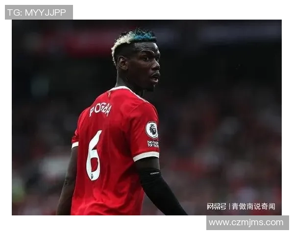 曼联阵容调整，布鲁诺成核心，博格巴或离队是最大变数