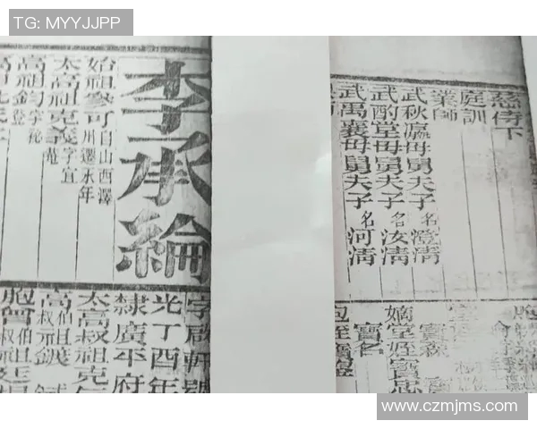 武禹襄的传奇人生与艺术成就探秘:从书法到绘画的多元才华之路 武禹襄的传奇人生与艺术成就探秘:从书法到绘画的多元才华之路