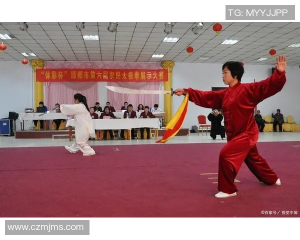 南京太极拳培训班开启传统武术之旅助您身心健康提升自我修养