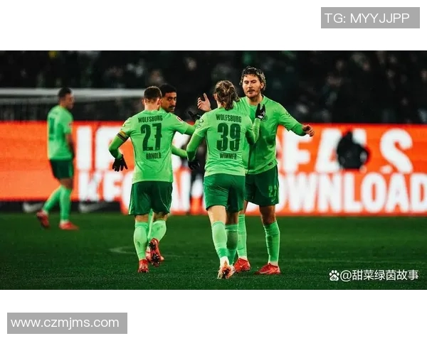 沃尔夫斯堡意外失利，德甲对手斯图加特逆袭胜出