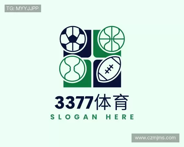 发现3377体育最新地址