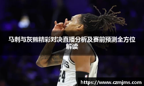 3377体育官网入口