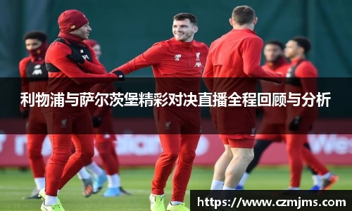 3377体育官网入口