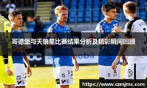 3377体育官网入口