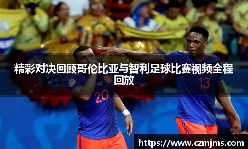 3377体育官网入口