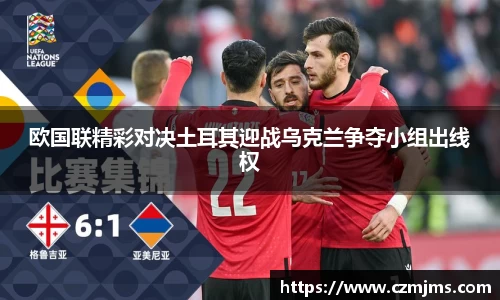 3377体育最新地址