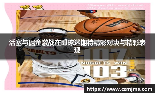 3377体育官网入口