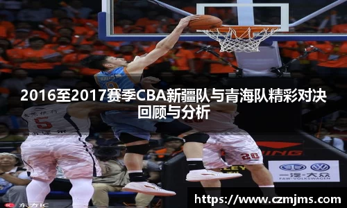 3377体育官网入口