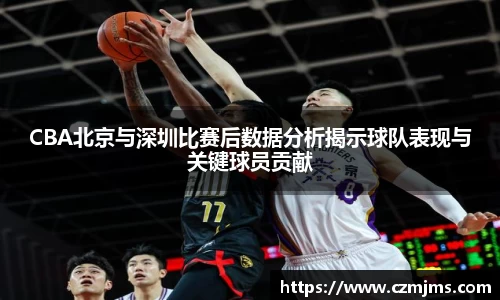 3377体育最新地址