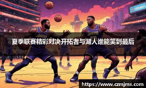 3377体育手机网页版登录