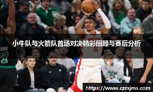 3377体育手机网页版登录