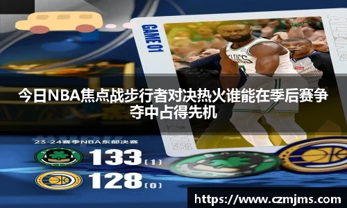 3377体育官网入口