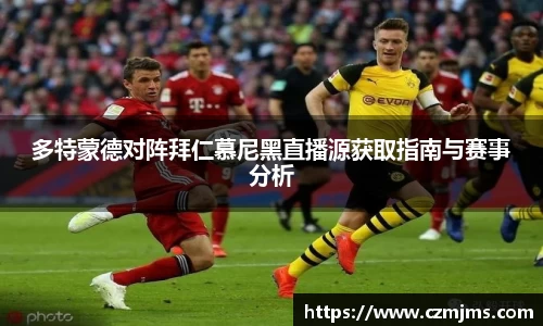 3377体育手机网页版登录