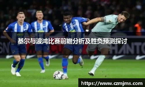 3377体育手机网页版登录