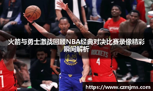 3377体育官网版