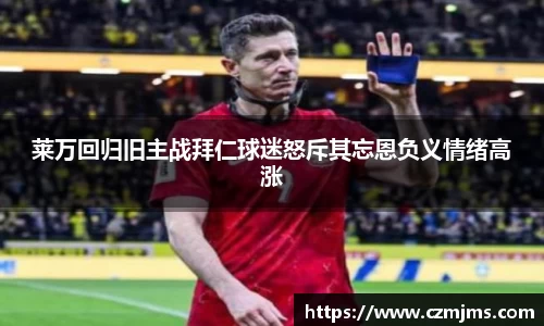 3377体育官网版