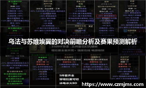 3377体育手机网页版登录